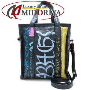 BALENCIAGA Graffiti Bazaar Shopper Shoulder Bag Leather Black Multicolor